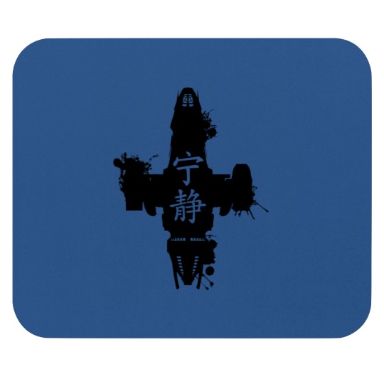Discover Firefly Serenity Ink Blot Mouse Pads