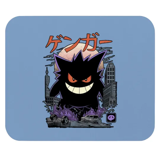 Discover Gengar Japanese Style Mouse Pads | Movie Film Nerd Gaming Anime Novelty Funny