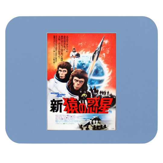 Discover Escape from the Planet of the Apes 1971 Mouse Pads
