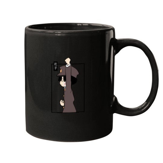 Discover anime jibaku shounen hanako-kun or toilet bound hanako Mugs