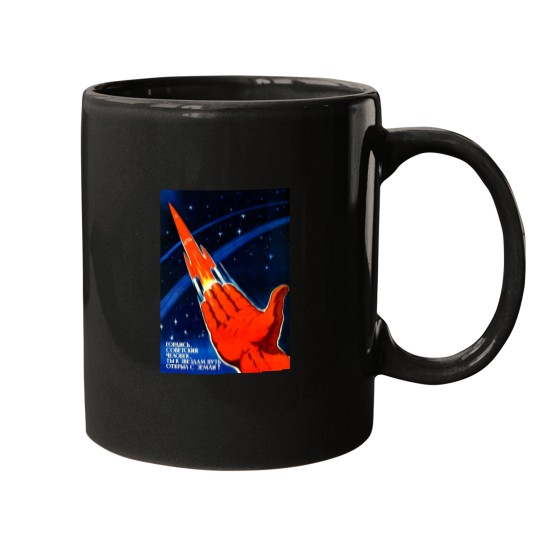 Discover vintage space poster [HQ-quality1 Mugs