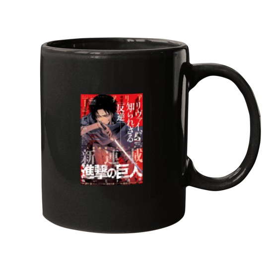 Discover AO Titan Levi Ackerman Manga Mugs