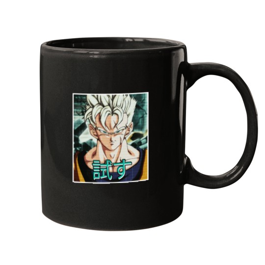 Discover Future Gohan 'Try' Mugs