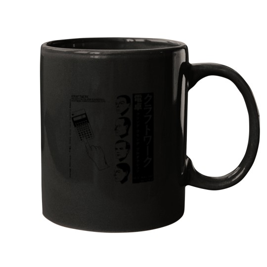 Discover Kraftwerk Japanese Pocket Calculator Music Computer World Mugs