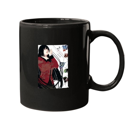 Discover Volume 2 Mugs, Gift Volume 2 Mugs