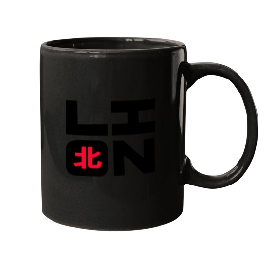 Discover Northernlion Merch Lion Square 1 Mugs