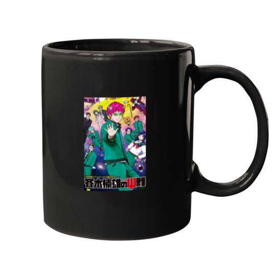 Discover Saiki K Manga Cover Mugs