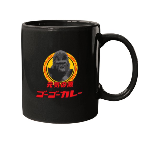 Discover Go Go Curry () Logo 02 Badflower Mugs