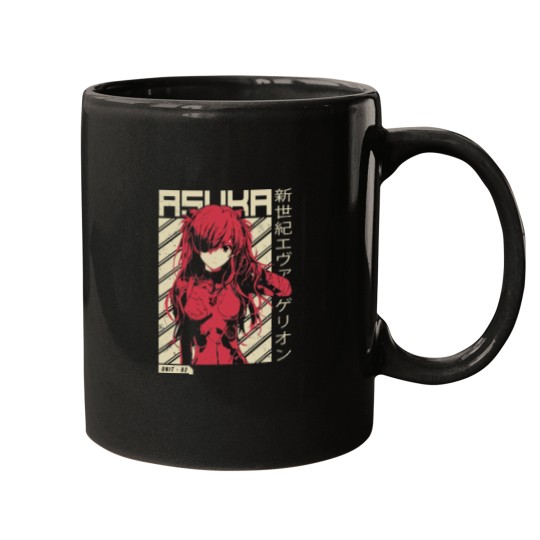 Discover asuka evangelion Gift Mugs