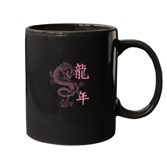 Discover Shenmue Phoenix logo Mugs