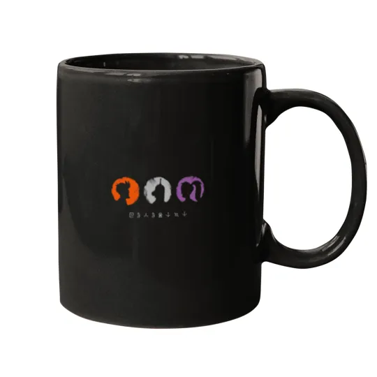 Discover futurama Mugs