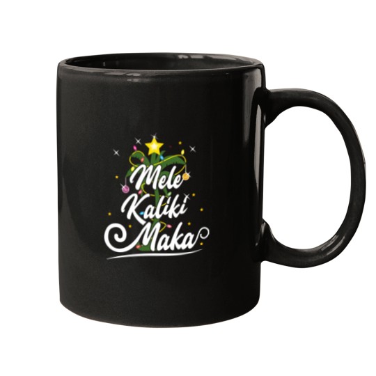 Discover Hawaiian Christmas Tree Mele Kalikimaka Christmas Palm Tree Lights Hawaii Beach Party Mugs
