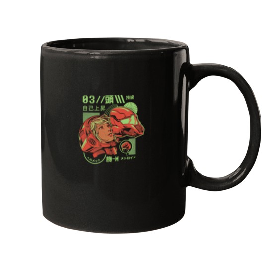 Discover S-Head Mugs