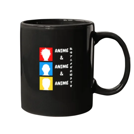 Discover I Love Anime in Japanese Mug