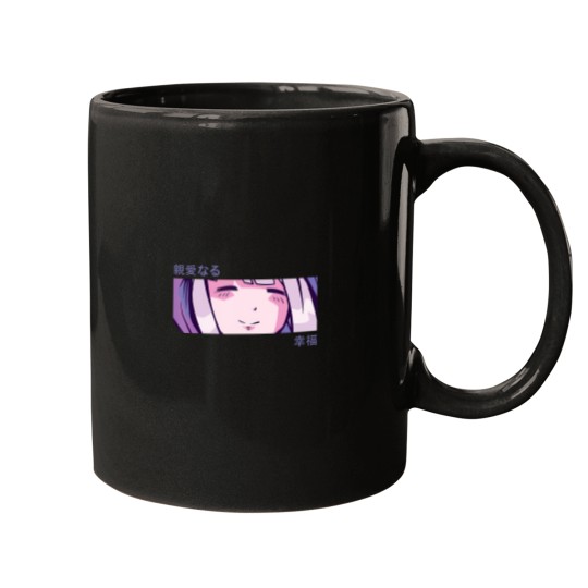 Discover Anime Girl Eyes - Japan Culture Art - Japanese Aesthetic6 40 Mugs