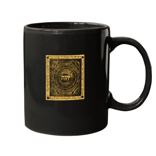 Discover Yhwh Tetragrammaton Hebrew Kabbalah Yahweh Medieval Art Mysticism Mugs