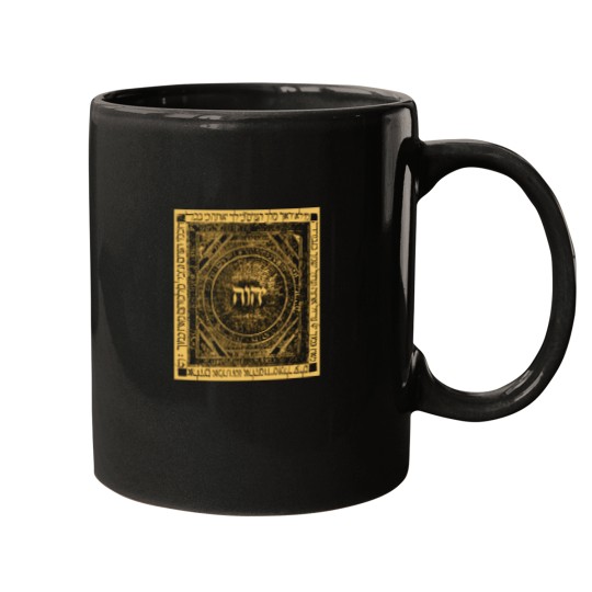 Discover Yhwh Tetragrammaton Hebrew Kabbalah Yahweh Medieval Art Mysticism Mugs