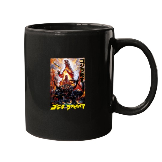 Discover Kings Of The Monsters Monsters Zeros Ones Dagons Mugs