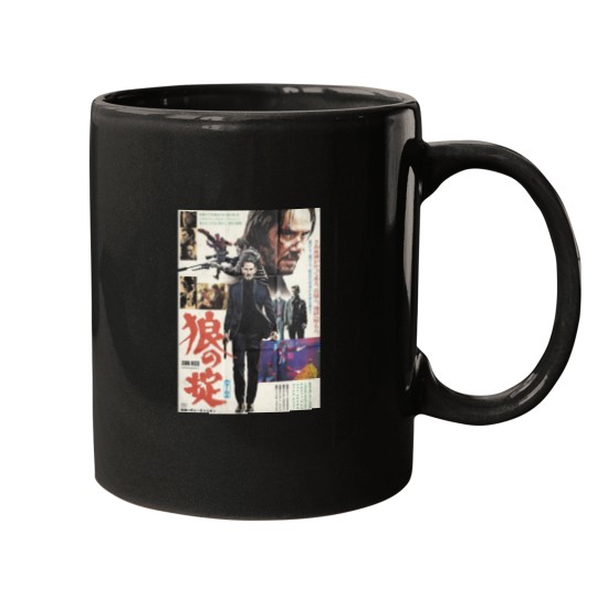 Discover John Wicks japaneses Movie Mugs