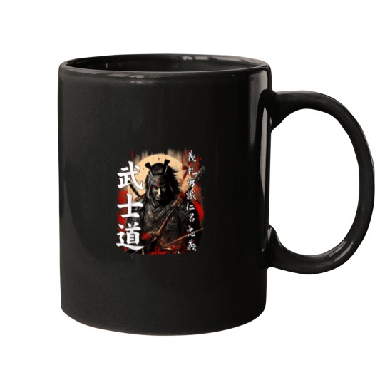 Discover Ancient Japanese Samurai Shirt Bushido Code Warr Mugs
