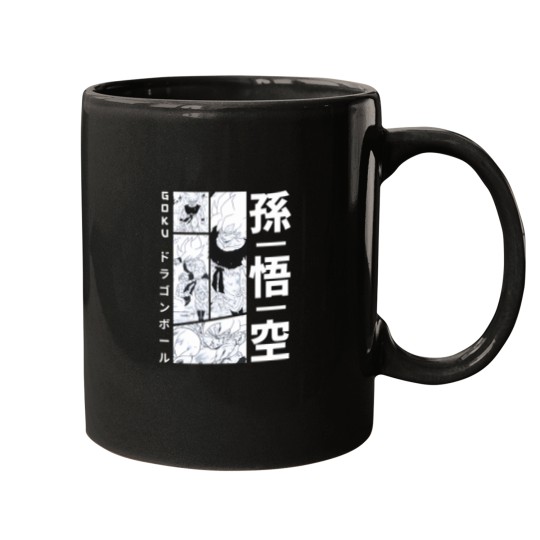 Discover Dragon Ball Zsuper Super Saiyan Goku Manga Artwork V2 1 Mugs