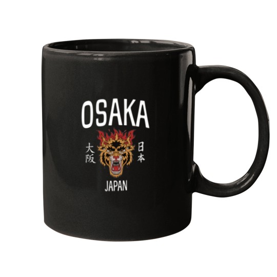 Discover Osaka Japan Tiger Mugs