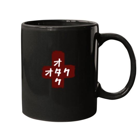 Discover Otaku  Magical Destroyers Flag  Maho Shojo Magical Destroyers Mugs