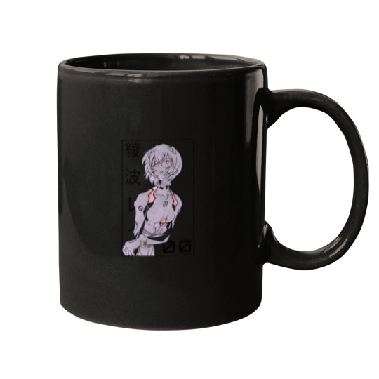 Discover Rei Ayanami Evangelion Manga v Perfect Gift Essential Mugs