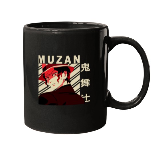 Discover Lucky Think Fast In Every Position Muzan Kibutsuji Vintagess Art Gifts For Fan Mugs