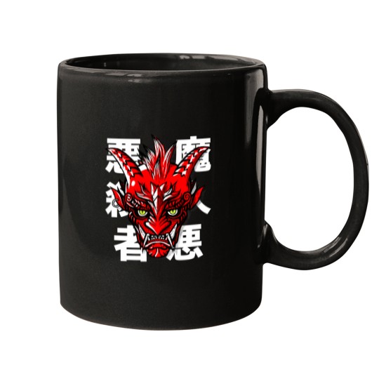 Discover Oni Mask 3 Mugs
