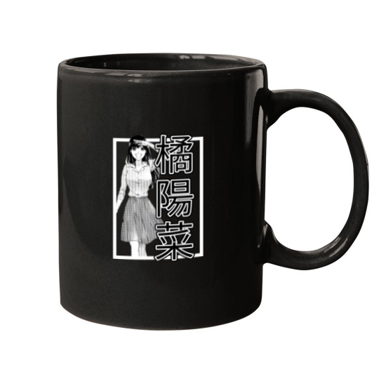 Discover Domestic Na Kanojo  Hina Tachibana Mugs