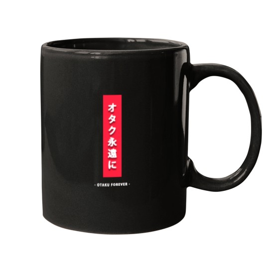 Discover Otaku Forever Mugs