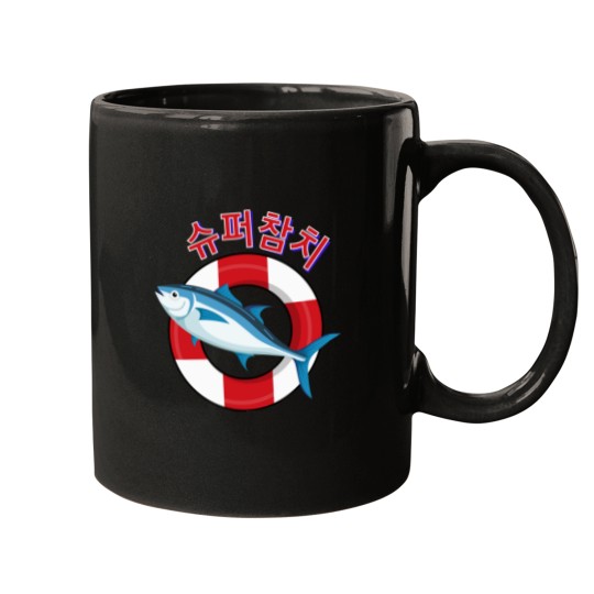 Discover SuperTuna - Seokjin BTS Premium Mugs