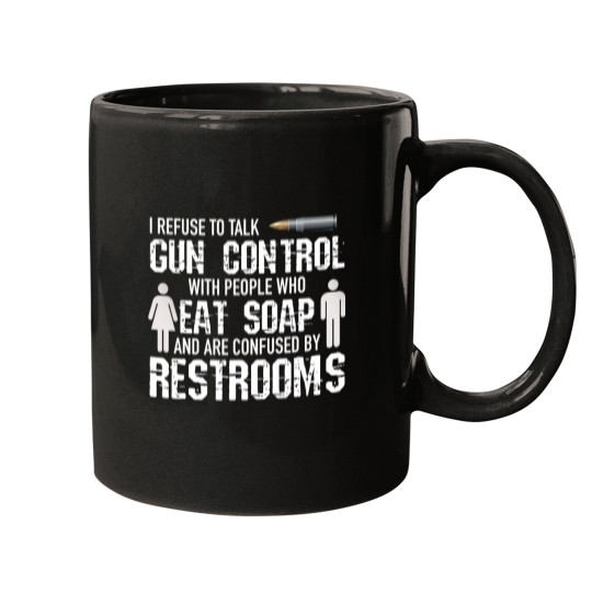 Discover 2nd Amendment Tee for Men gunss Rights Tee Pro gunss Debate Mugs