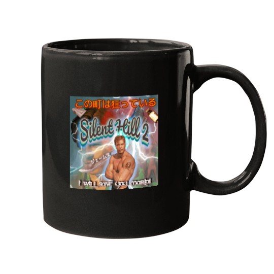 Discover Silent Mounds 2 Mugs