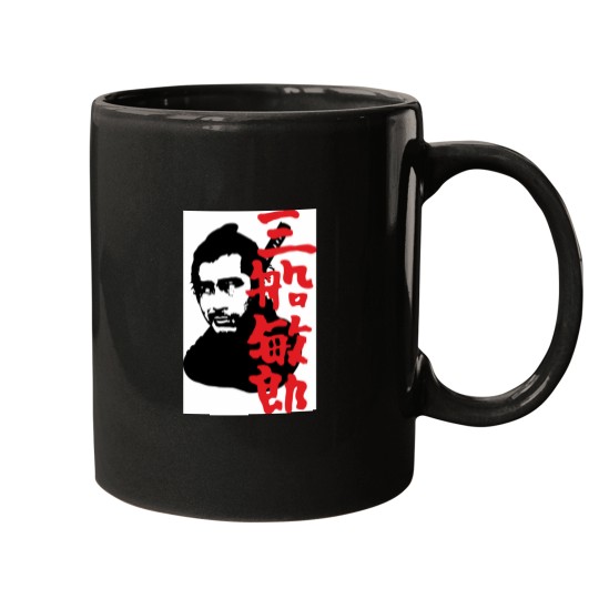 Discover Toshiro Mifune Mugs