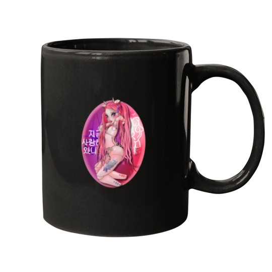 Discover Lola Flame Mugs