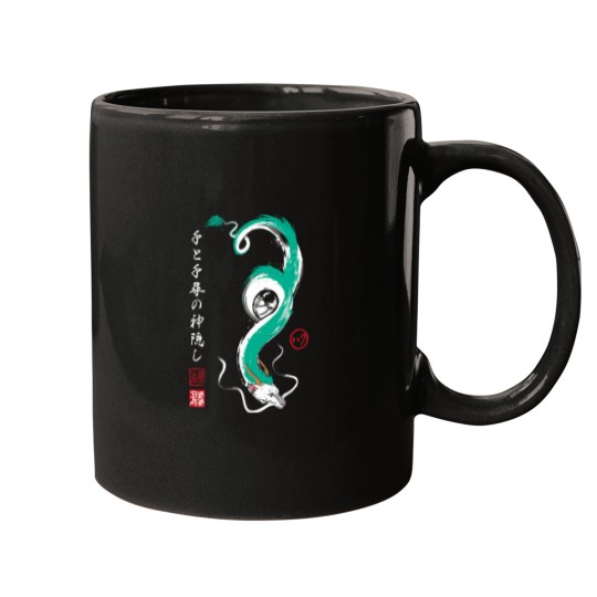 Discover Spirit of the Kohaku River Mugs
