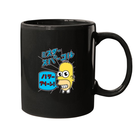 Discover Homer Luxury Mug from The Simpsons
