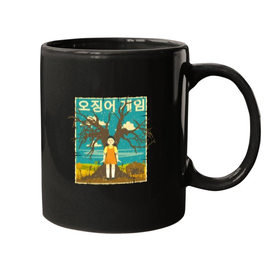 Discover Squid Cosplay Red Light Green Light 5 Mugs