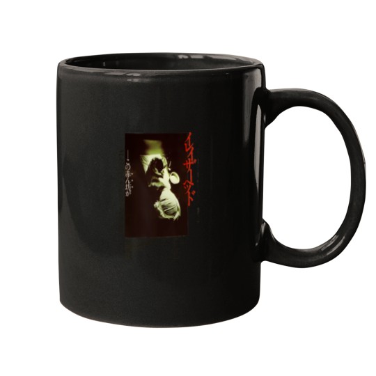 Discover Eraserhead Japanese Poster Mugs
