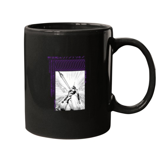 Discover Longinusspearevangelion 2629 Mugs