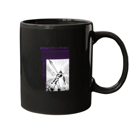 Discover Longinus Spear Evangelion 2568 Mugs