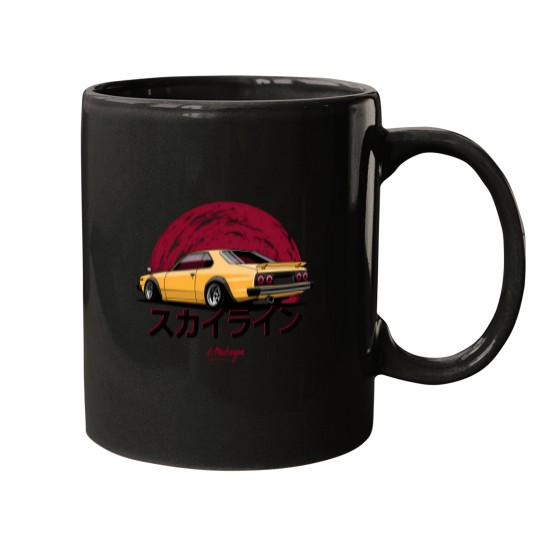 Discover Skyline C210 Yellow Mugs