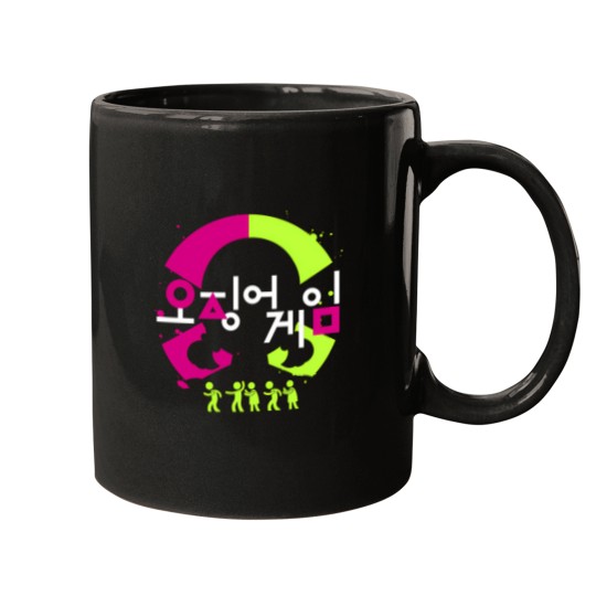 Discover Squid Cosplay Red Light Green Light Splatter Poster Mugs
