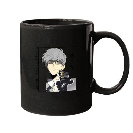 Discover Yu Narukami - Personas 4 Golden Mugs