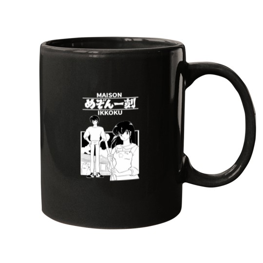 Discover MAISON IKKOK Mugs