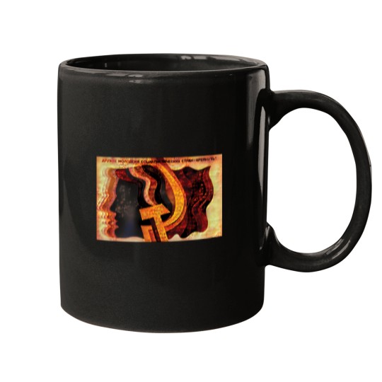 Discover The Friendship Of The Youth Of The Socialist Countries - Grow Stronger - Trippy And Surreal 1244 Mugs