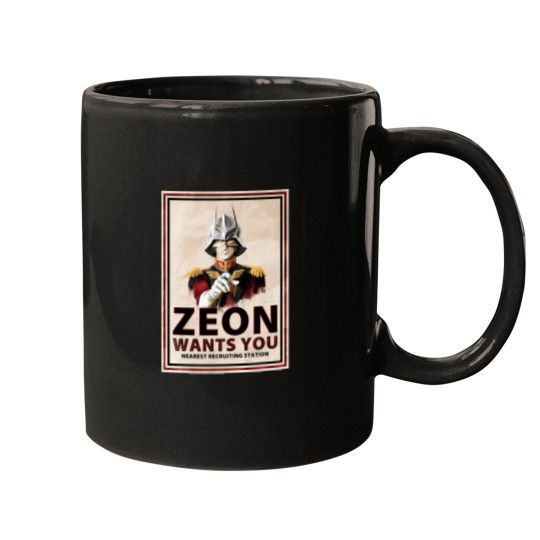 Discover zeon want you char Mugs