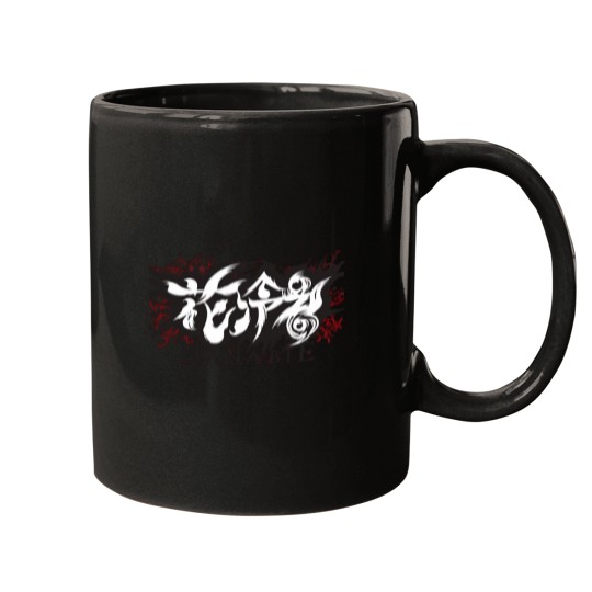 Discover Hanabie-Logo T-Shirt Mugs